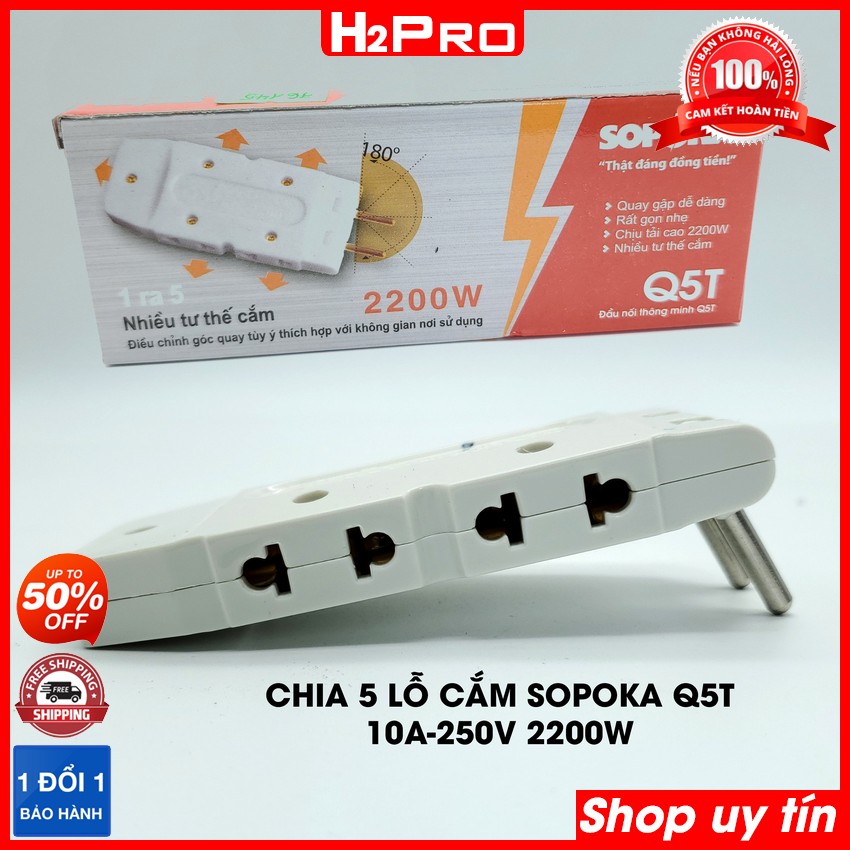 Đặc điểm nổi bật của Ô cắm điện chia 5 lỗ cắm Sopoka Q5T 10A chính hãng cao cấp, chống vỡ